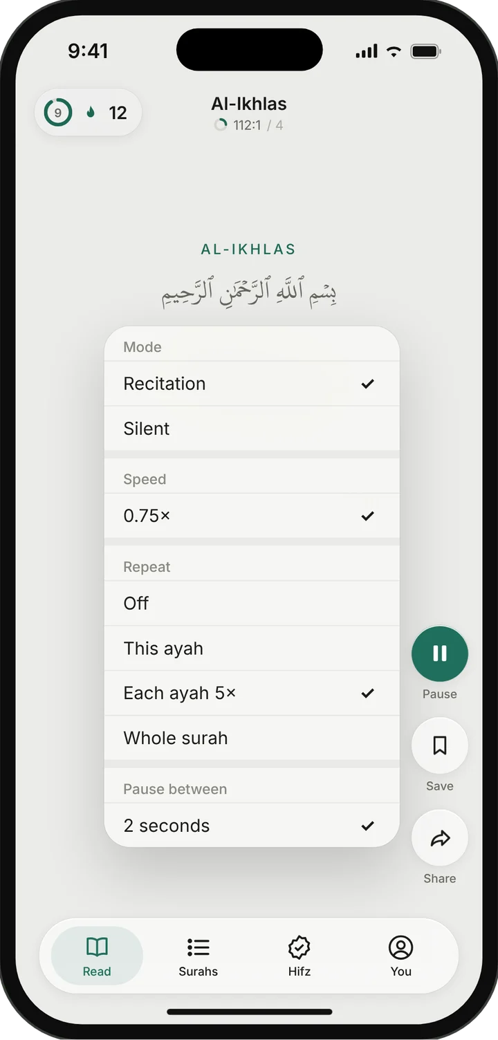 Playback menu with repeat options: this ayah, each ayah five times, whole surah, and a pause between repetitions